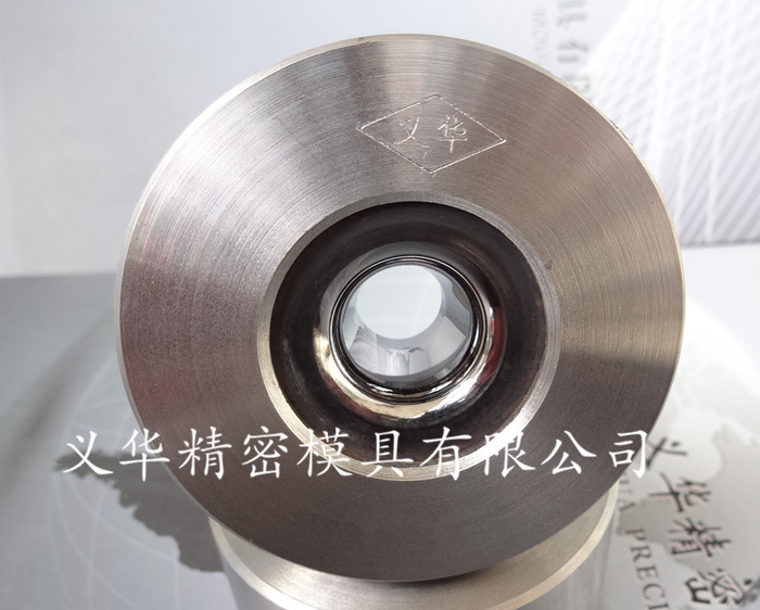 产品名称：硬质合金拉管模
产品型号：硬质合金拉管模
产品规格：硬质合金拉管模