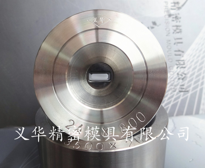 产品名称：CD聚晶扁线模具
产品型号：CD聚晶扁线模具
产品规格：CD聚晶扁线模具
